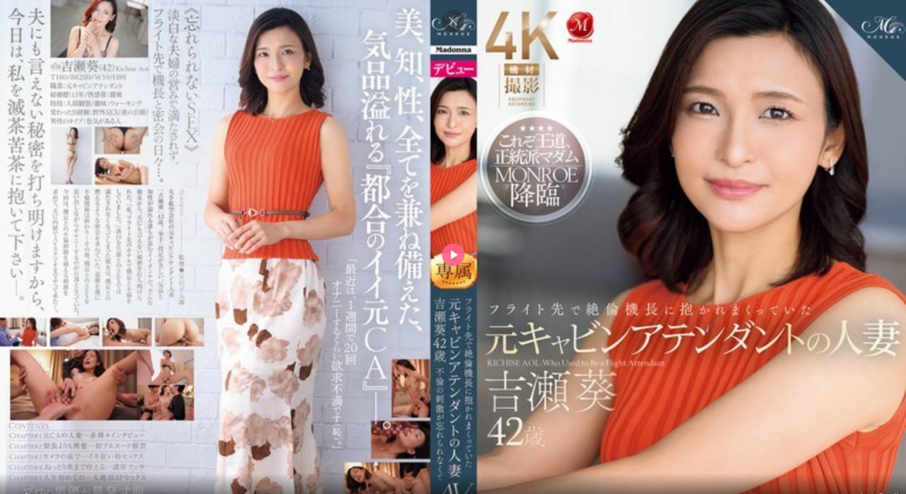在线高潮メイリン モデルコレクション メ,手指玩小穴...
